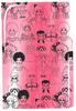 NOTES HOLOGRAFICZNY A5 BAM-3680 BARBIE 0254