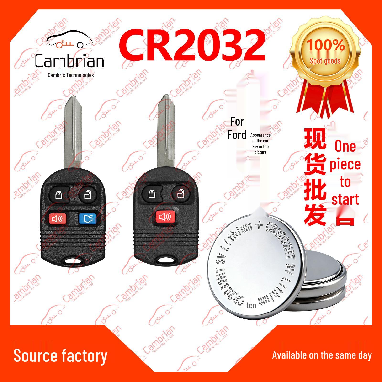 CR2032 Graphene Battery for Ford Escape Remote Control