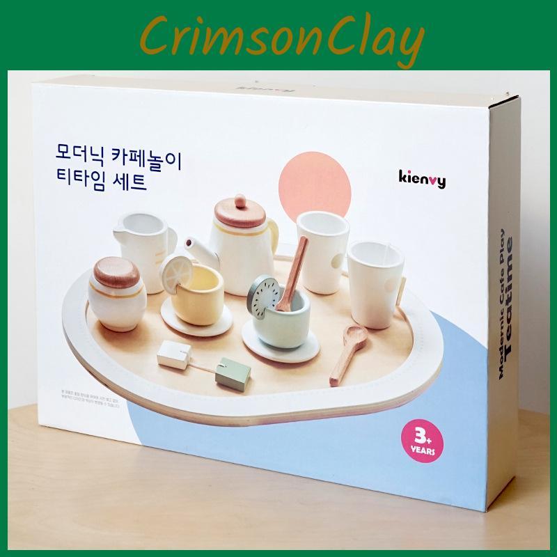 Play Kids Kitchen Set With Wooden Tea Pot And Accessories For Gift Daily