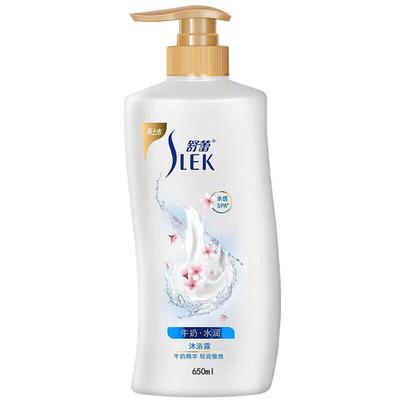 Mousse de Douche Hydratante au Lait Shu Lei
