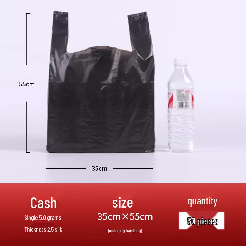 Zhishi Kitchen Vest-Style Thick Trash Bags (1000 Count)