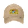 Bavaria Coat of Arms Baseball Cap Christmas Hat Mountaineering Trucker Hats For Unisex WoUnisexs