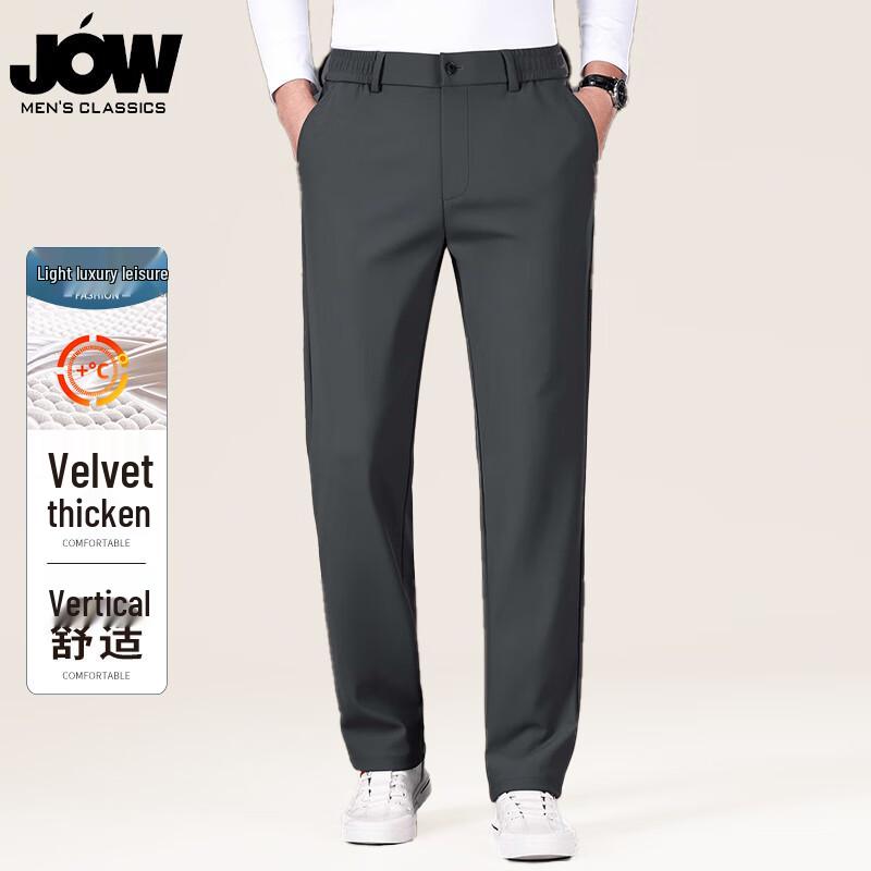 JOW Men's Fleece Lined Business Casual Straight-Leg Pants