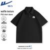 Men's Waffle Knit Short Sleeve Polo Shirt
