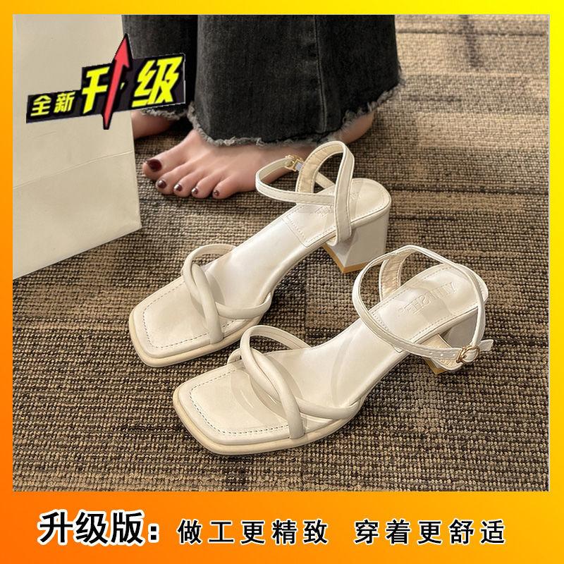Korean version of temperament beige sandals women's fashion one-word buckle strap thick heel high heel Roman shoes 2025 autumn new
