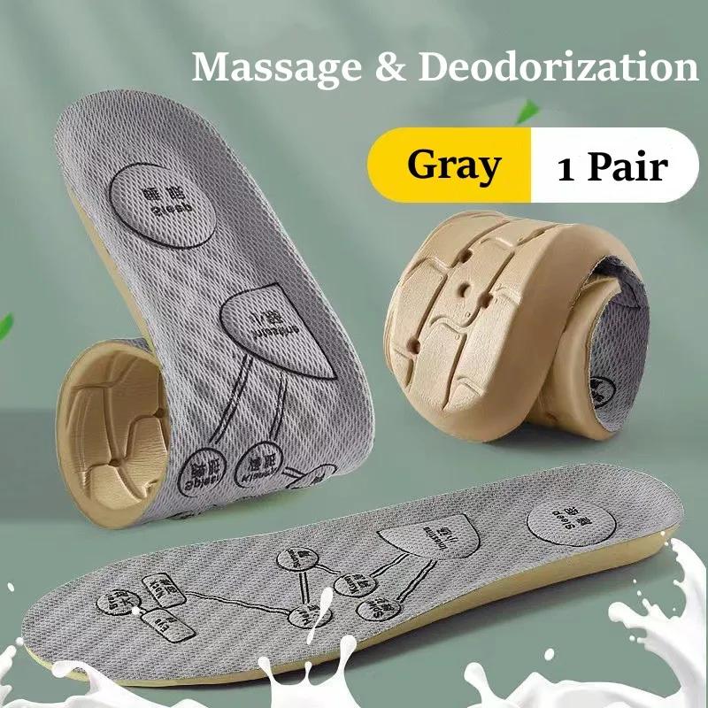 Massage Acupoints Arch Support Plantar Fasciitis Template Insole Deodorant Healthy Insoles for Shoes Men Women Shoe Sole Pads