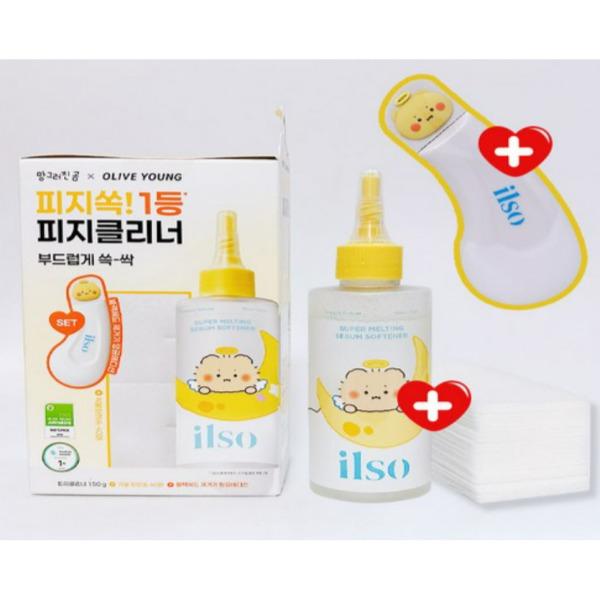 

ILSO Blackhead Pore Care Sebum Softener Set – 150 ml + 40 Cotton Pads + Deep Clean Master Tool 150 ml + 40 Cotton Pads + Deep Clean Master Tool
