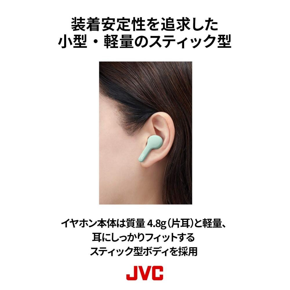 JVC HA-A7T-Z Completely Wireless Earphones, Weight 4.8g, Small and Light Body, Up to 15 Hours Playtime, Waterproof Specification, Compatible with Blue