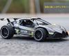 RC Car, Electric Racing Car, Off-Road Drifting, High Speed, High Stability, Alloy Shell, Shock Resistant (Gray)