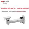 HANDUNYOU Surveillance Camera Wall Mount Bracket