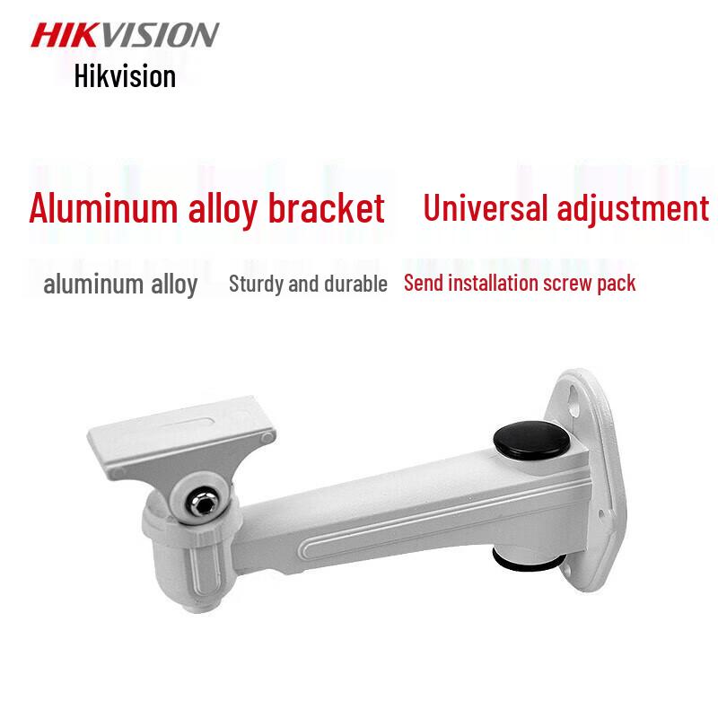 HANDUNYOU Surveillance Camera Wall Mount Bracket