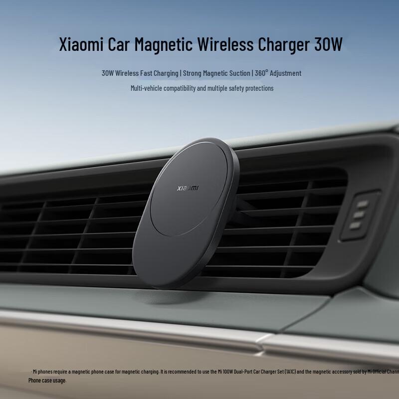 Xiaomi 30W Magnetic Wireless Car Charger & Phone Mount