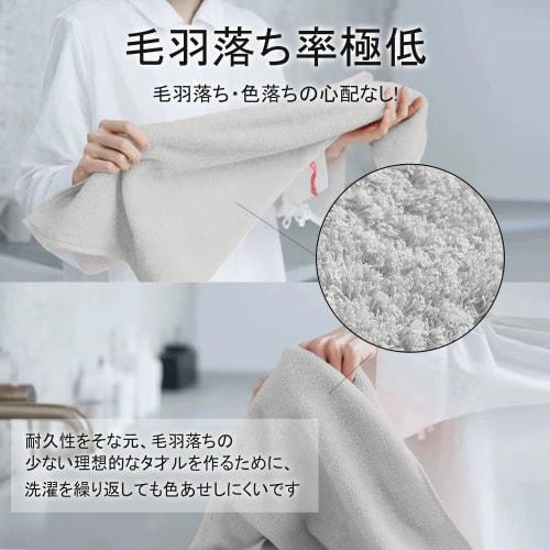 Set of 10 Hotel-Grade Light Gray HOSUR Face Towels, Thick and Fluffy, 100% Cotton, 34 X 80cm, Highly Absorbent, Quick-Drying, Durable, Solid Color, Lo