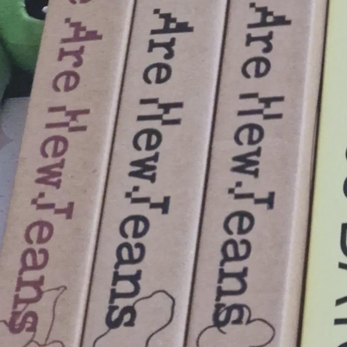 

NewJeans Лимитированное издание Лимитированное издание Сумка Альбом Полная композиция Синяя книга Минчжи Ниэль Харин Хаин Пока