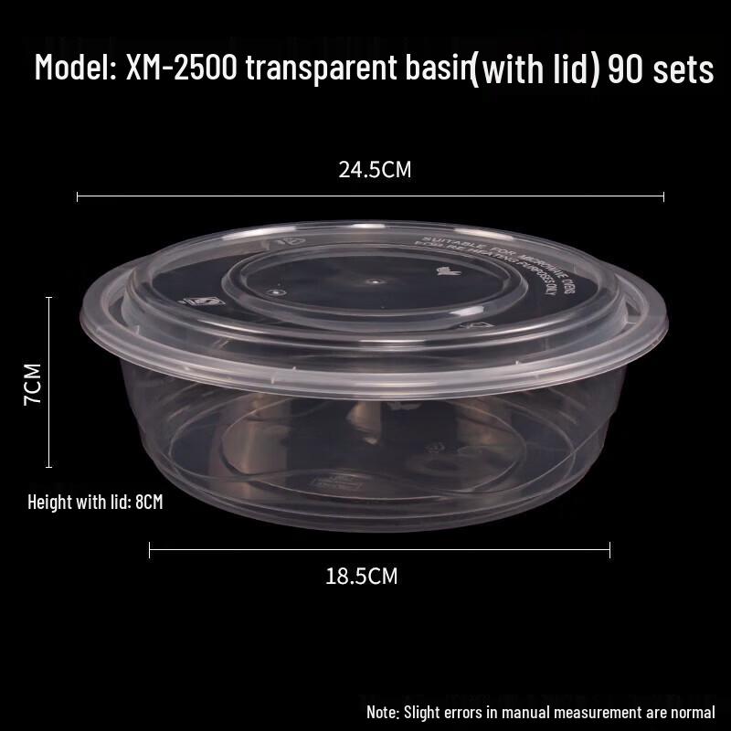 

Disposable Round Plastic Takeaway Food Container with Lid