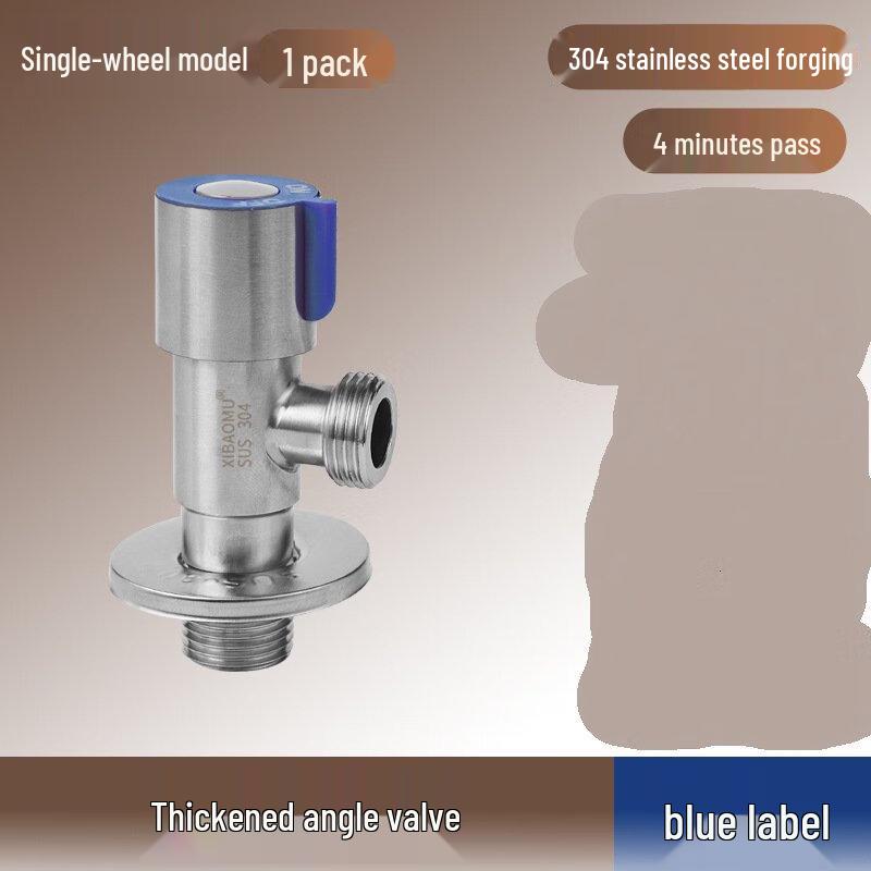 Shengbei 304 Stainless Steel Angle Stop Valve