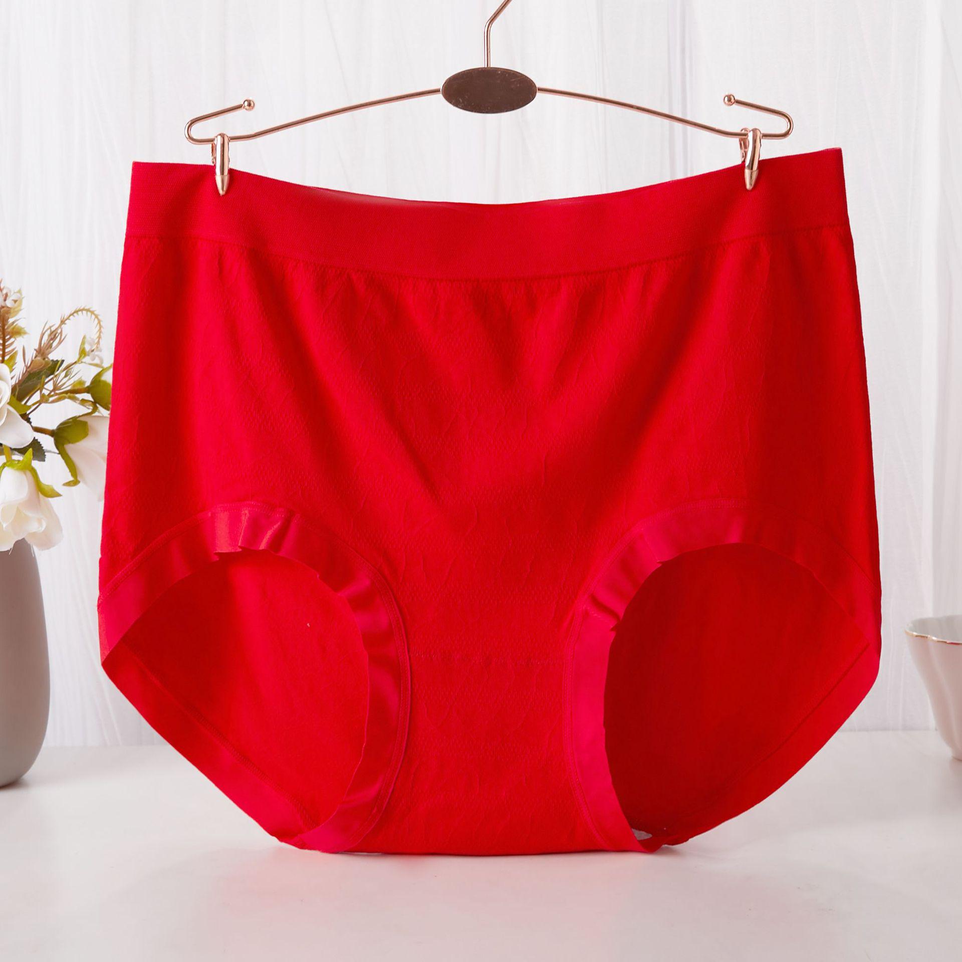 

Бесшовные трусики-слипы из модального хлопка больших размеров со средней высотой посадки для женщин Recommended weight: 150-300 jin