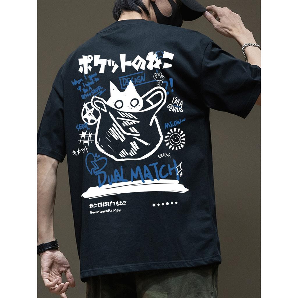 Mens 100 Cotton Tshirt Summer Loose Waterwashed Retro Shortsleeved Street Retro Style Trend Suitable Daily Wear Soft Fashion