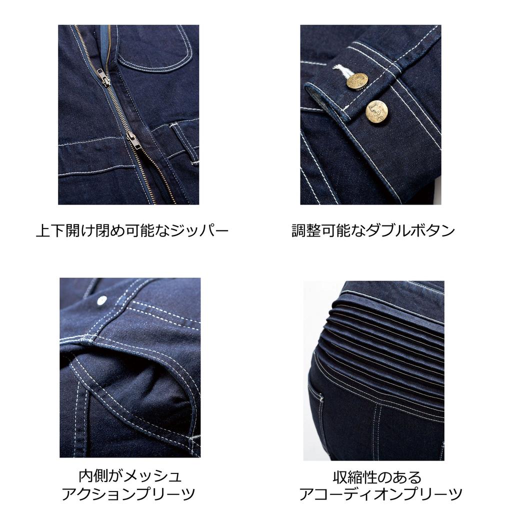 Lee Unionall Indigo Navy XXS