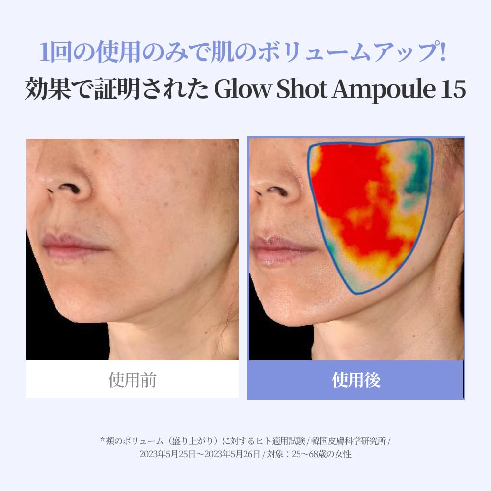 Gloworks Glow Shot Ampoule 15 50ml Serum Serum Essence Hyaluronic Acid Vegan Collagen Elastin Pore Hari Care Korean Cosmetics Gloworks Official