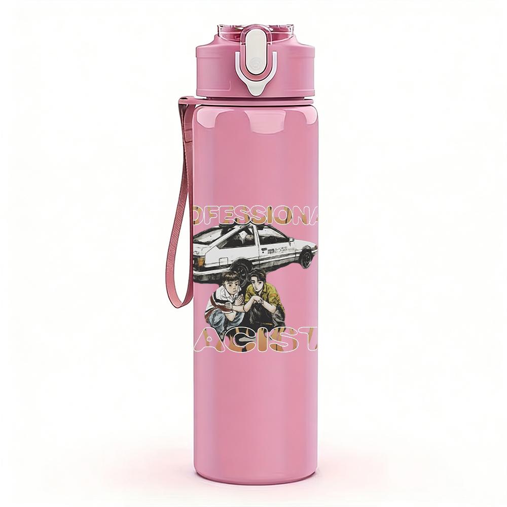 1PC UFO Flying Saucer Minimalist Sketch Print 750ml Portable Sports Water Bottle Leakproof Gym Outdoor Travel Drink Cup