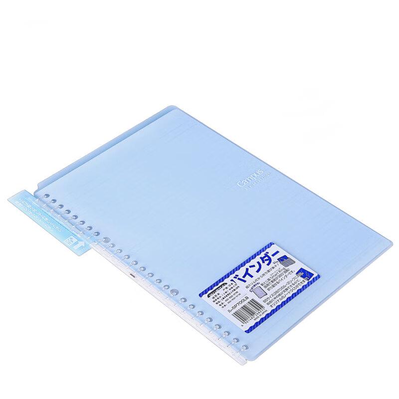 KOKUYO Campus Smart Ring Kroužkový zápisník