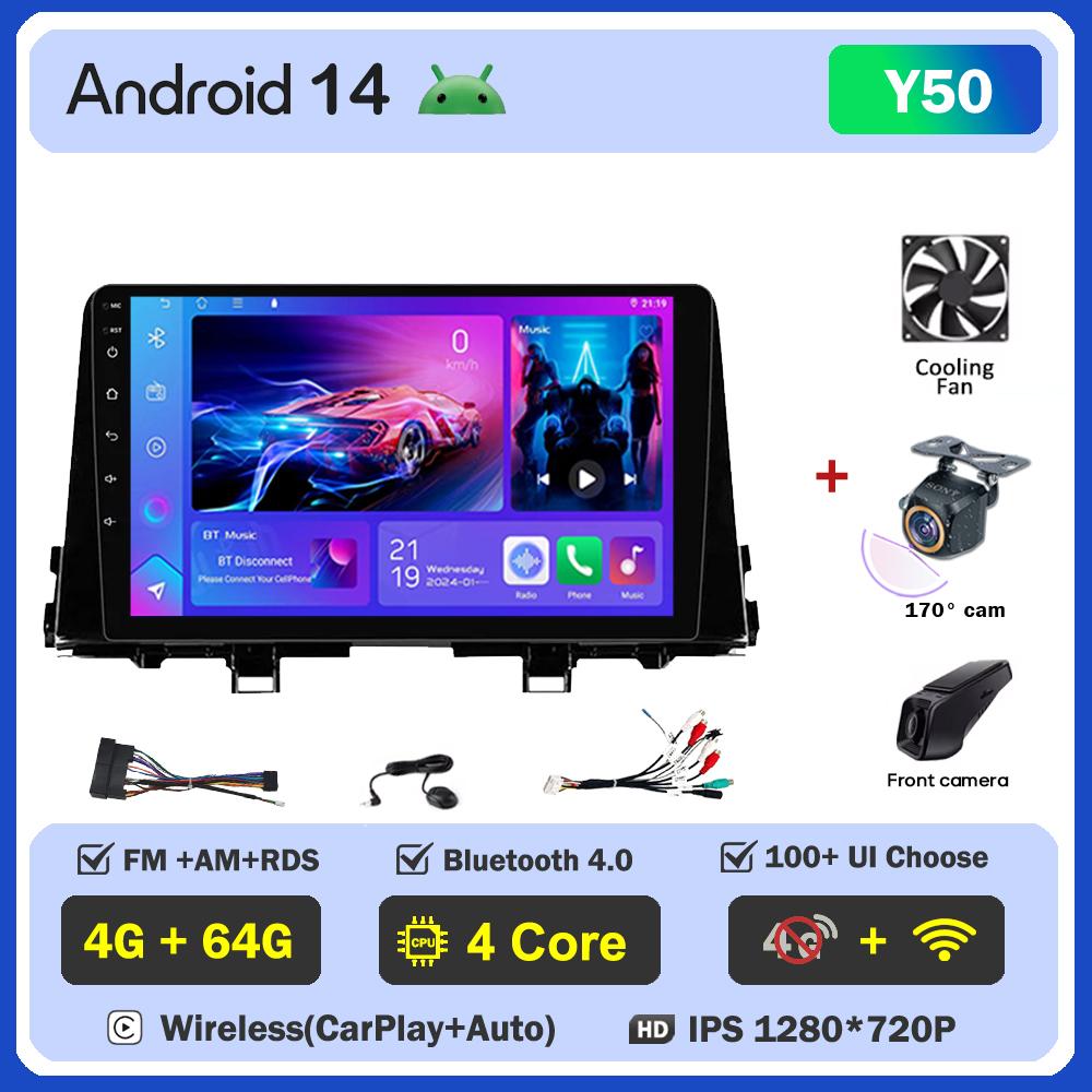 Car Video Player For KIA Morning 3 Picanto 2017-2020 Carplay Android 14 Auto Radio Intelligent System GPS Navigation 5G Wifi