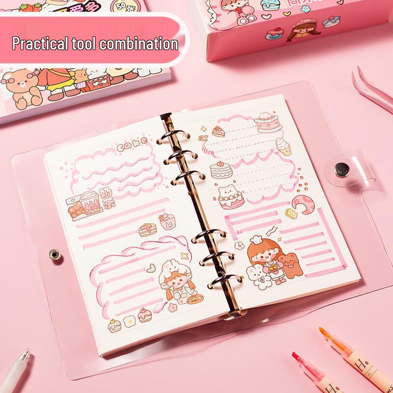 Xinge Journaling & Guka Craft Gift Set