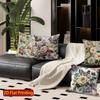 2D Vintage 3D Floral Embossed Throw Pillow Covers Pattern Cushion Cover Suitable For Sofa Bedroom Car Pillow Cover