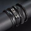 Unisex Handmade Woven Leather Bracelet - European and American Style Jewelry