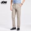 JOW Men's Breathable Bamboo Fiber Easy-Care Straight-Leg Casual Pants