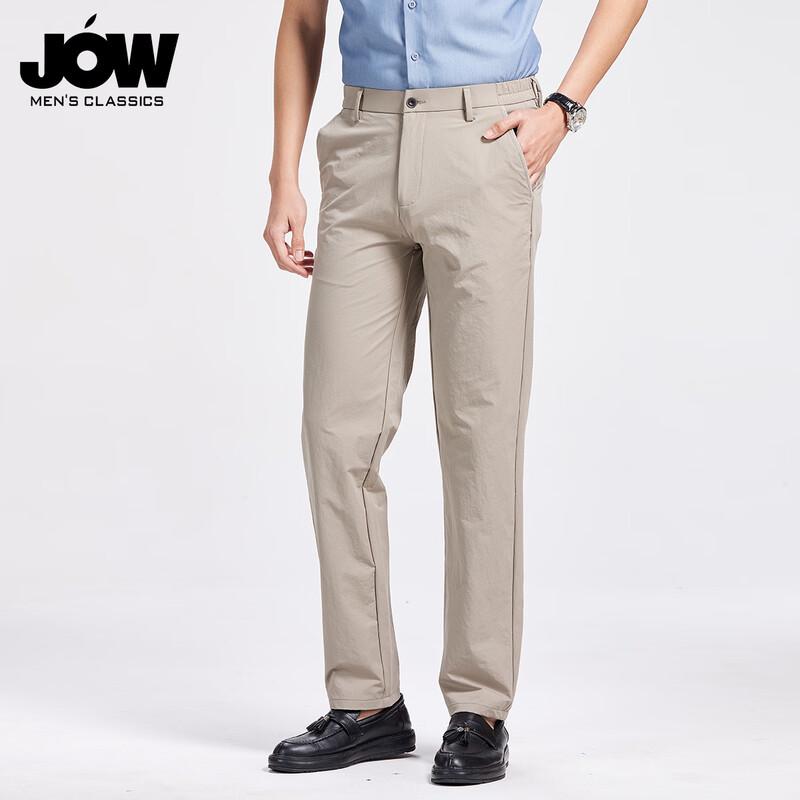 JOW Men's Breathable Bamboo Fiber Easy-Care Straight-Leg Casual Pants