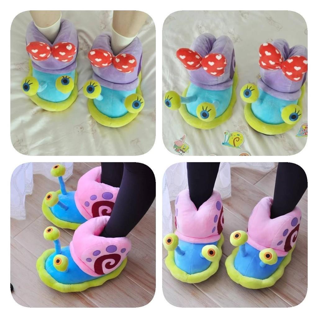 Cozy Indoor Warm Spongebob Snail Slippers For Adults And Kids Winter Edition