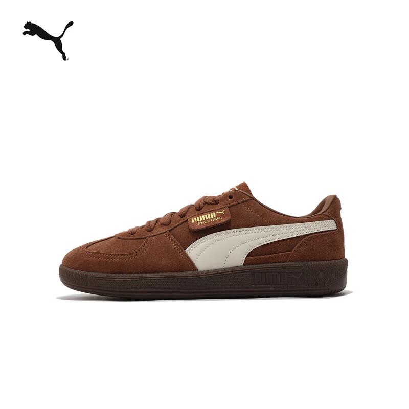 Puma Palermo 396463 German Trainer T-Toe Sneakers