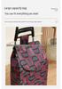 Portable Folding Trolley Cart for Seniors - Floral Pattern, Large Capacity for Grocery Shopping and Home Use