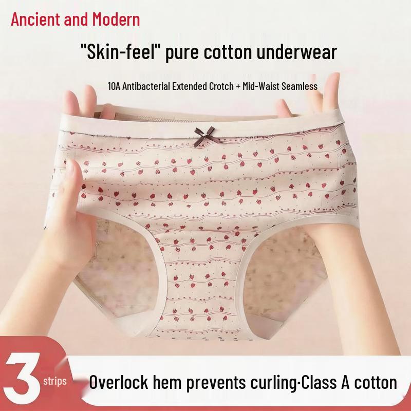 Gujin Women s Antibacterial Pure Cotton Mid-Waist Briefs M (Recommended 40-50kg)