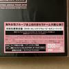 [USED] BLACKPINK 2018 OSAKA First Press Limited Edition DVD
