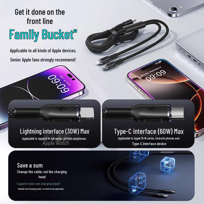 Tungsten Gold 2-in-1 Fast Charging Cable, 240W, for iPhone 16 & Android