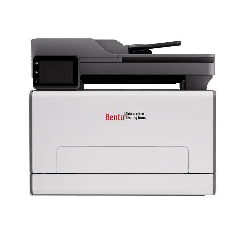 Pantum CM2800ADN Multifunction Color Laser Printer CN Plug (adapter Included)