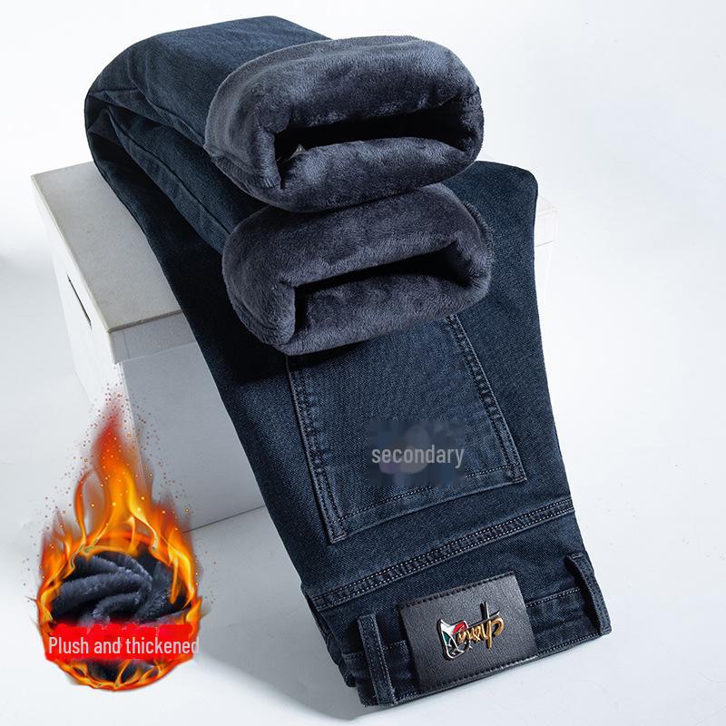 Men's Premium Chinese Style Slim-Fit Luxury Jeans