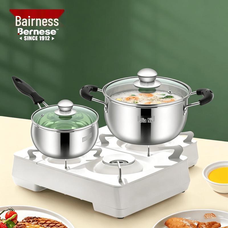 Bernice Stainless Steel Soup and Milk Pot Combination Set