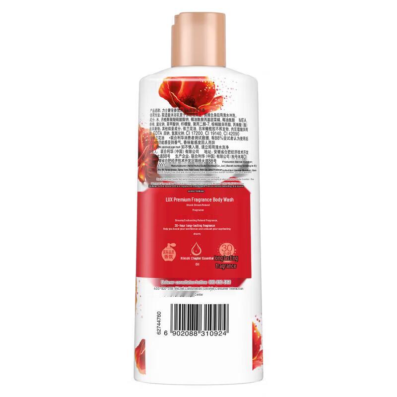 LUX Enchanting Fragrance Body Wash