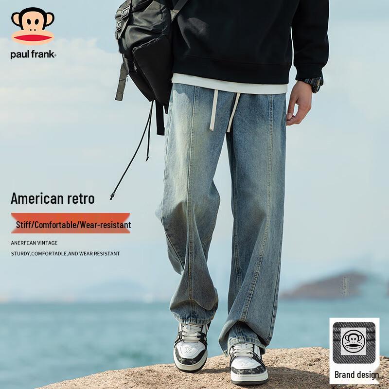 paul frank Men's American Retro Loose Straight-Leg Jeans