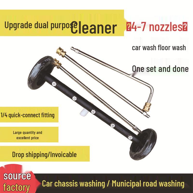 Dual-Use High-Pressure Water Broom for Cars, Gardens, and Roads