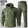 Mens Tactical Camouflage Uniform Set Outdoor Hiking Durable Mesh Reinforced Training Suit