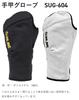 SUNLINE Light Size Gloves, Gray, L, SUG-604