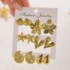 Vintage Gold Color Textured Starfish Shell Heart Stud Earrings Set For Women Chunky CCB Floral Earring Summer Aesthetic Jewelry