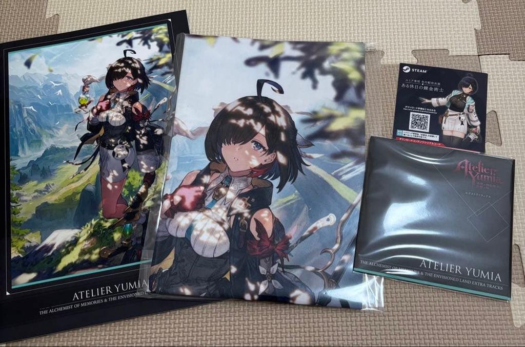 [USED] Yumia's Atelier Premium Box (Merchandise Only) - Includes Amazon Bonus