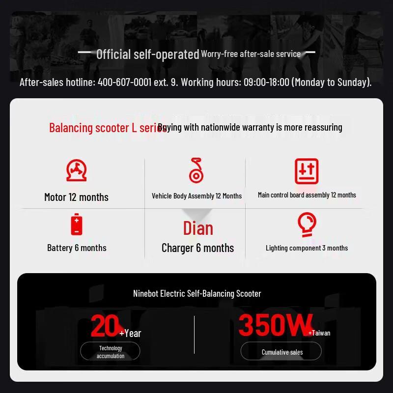 Ninebot Electric Scooters & Accessories (CN Version)