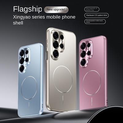 Cover per smartphone – Cover antiurto per smartphone